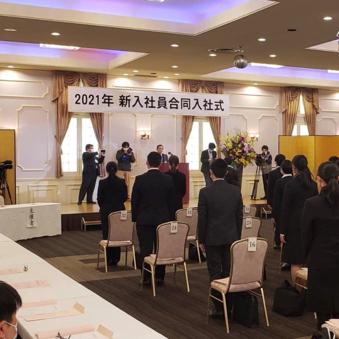 新入社員を迎えます