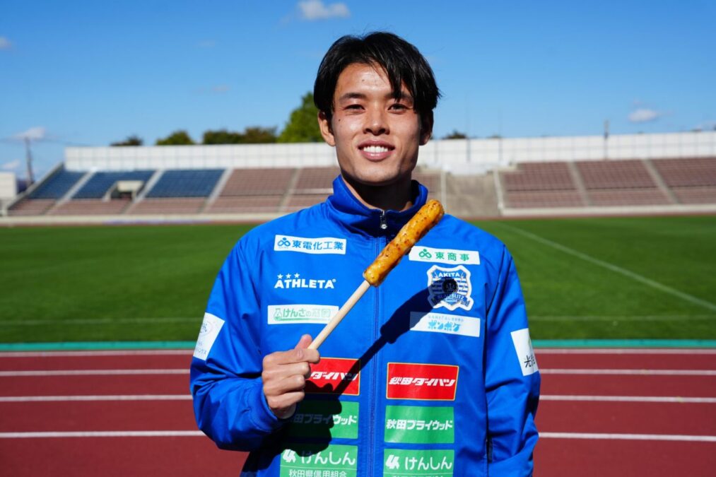 鶏めしの花善からお知らせ